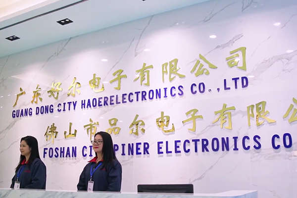 Guangdong Haoer Electronics Co., Ltd.: fabricante profesional de componentes electrónicos